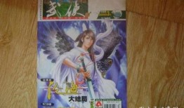 湛江探店爆料视频最新,网红美食地图再添新地标！